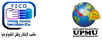 إنشاء أكاديمية الشباب المصرية للعلوم