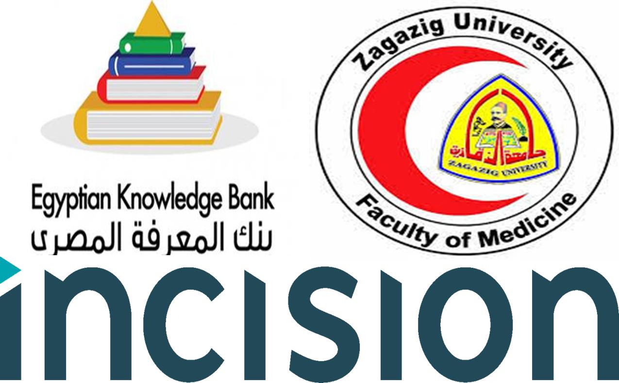 كلية الطب البشري تتقدم للمركز الثالث على مستوى الجامعات المصرية في إستخدام منصة Incision الإلكترونية
